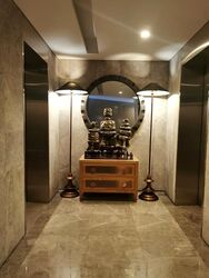 OUE Twin Peaks (D9), Condominium #517872891